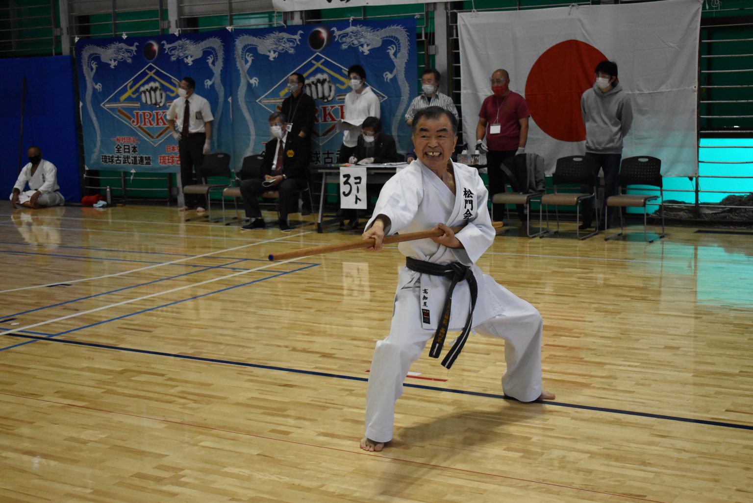 琉球古武道 上中下巻 井上元勝 - 文学/小説